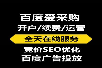 行业领先企业的信息流广告投放策略揭秘