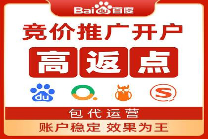 抖音信息流广告：品牌曝光的新利器