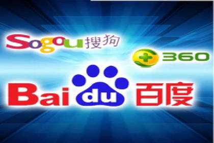 百度推广运营案例分享：助力企业快速崛起